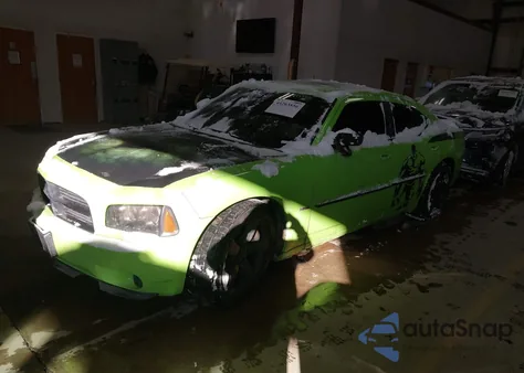 2007 Dodge Charger R/T z USA, uszkodzony, nr VIN 2B3LA53H17H722559